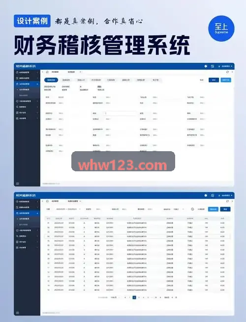 单克隆抗体J9电子生产线